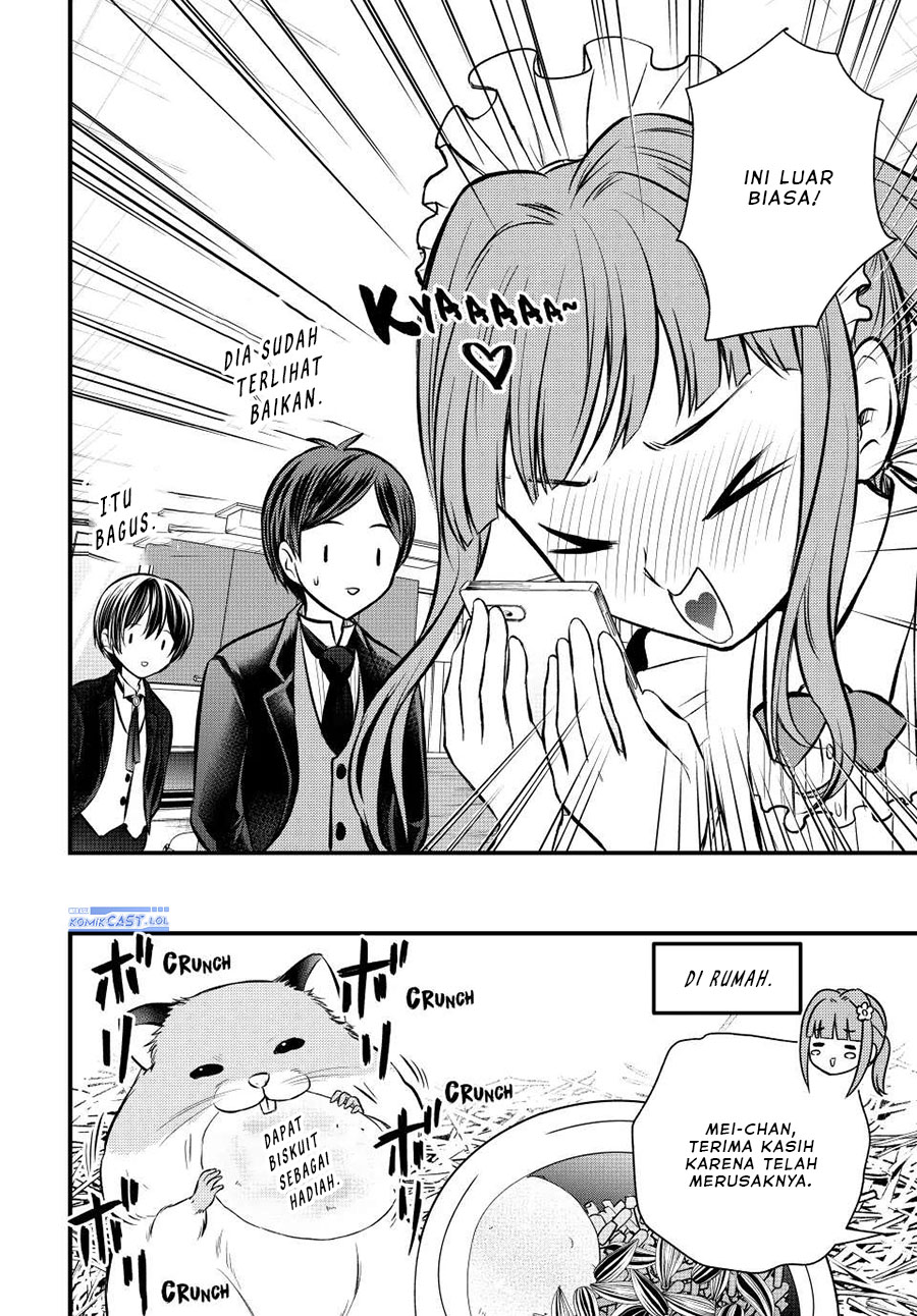 Ojou-sama no Shimobe